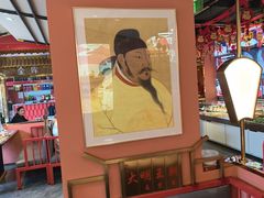 -大明王朝·南京菜(墨香路店)