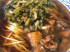 -大时代美食面馆