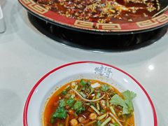 -烧哥美蛙肥肠鱼火锅·十五年社区店