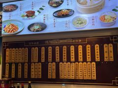 -德兴馆(山西南路店)