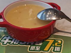 -豪客来牛排(雄峰城店)