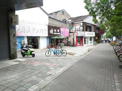 -凌阿姨·粢饭团(清扬路店)