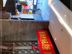 -前门后头老北京铜锅涮肉·京味菜·烤鸭(伊藤洋华堂店)
