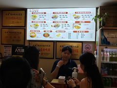 -金原鸭血粉丝汤·汤包·脆皮烤鸭(南京博物院店)