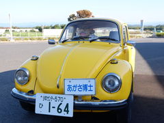 -青山刚昌故乡馆