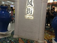 -王品牛排(郑州大卫城店)