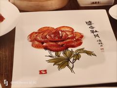 -全聚德(前门店)