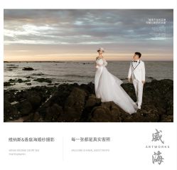 -香庭海婚纱摄影·威海旅拍(统一路店)