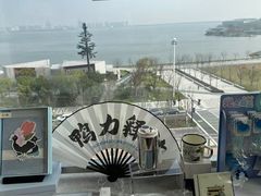 -朵云书院(滴水湖店)