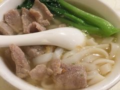 瘦肉河粉-海皇酒家(钰海万国汇购物广场店)
