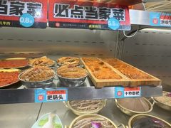 -屋头串串(临江路店)