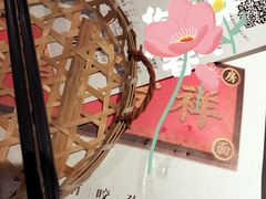 -和府捞面(领展购物广场京通店)
