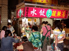 大堂-六合夜市