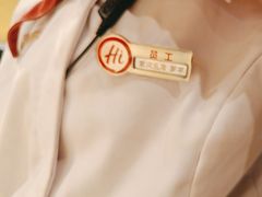-海底捞火锅(龙湖金沙天街店)