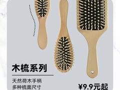 -永旺梦乐城(金银潭店)