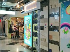 -鹿客西街(欧乐时尚广场店)