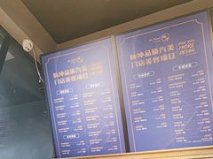 -脉冲品质汽美·贴膜(闵行店)