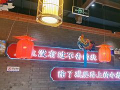 -小龙坎火锅(总店)