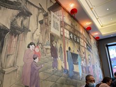 -五芳齋(云南南路店)