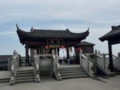 -句容茅山景区