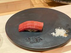 -橼舍鮨青木