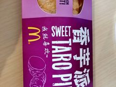 -麦当劳(军博店)