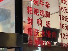 -阳阳老火锅(小南门店)