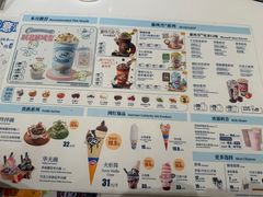 -DQ·蛋糕·冰淇淋(河东万达店)