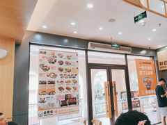 -吉野家(成都时代奥莱店)
