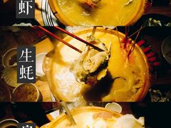 -捞围鲜·港式打边炉(海阳路店)