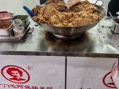 -六广门毛阿姨糯米饭