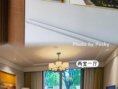 -梧桐人家中国太平国际健康颐养社区