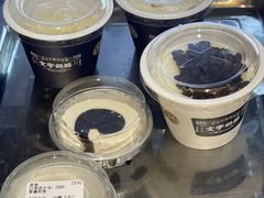 -文宇奶酪店(南锣鼓巷店)