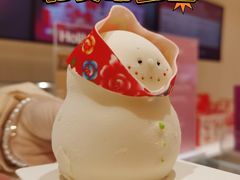 -好利来(梅江永旺店)