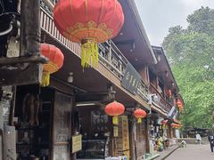 -雅安上里古镇