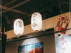 -八角锄烧·肉火锅(天河城店)