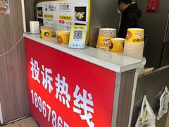-鸡柳大人(宁大店)