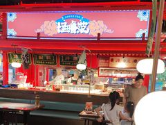 -怪噜范·贵阳小吃大排档(金源旗舰店)