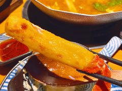 -綱元·海鲜豆捞(明州里店)