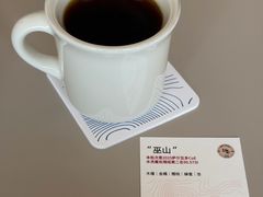 -纽巷咖啡 SOFTFOCUS COFFEE(锦和巴黎时韵店)