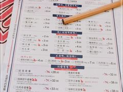 -见味花甲(百联川沙购物中心店)