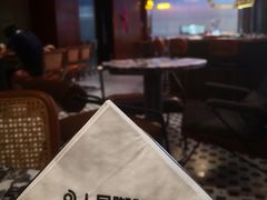 -人民咖啡馆(四行仓库店)