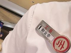 -海底捞火锅(吾悦广场店)