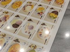 -赵记传承·中国甜品(福州总店)