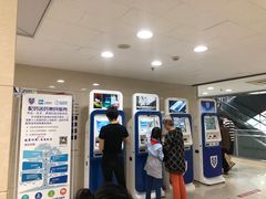 门急诊-上海市第十人民医院(总院)