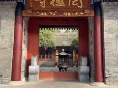-罔极寺