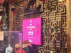 -文儒九号·闽菜馆(三坊七巷店)