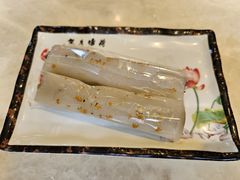 -四宜糕团店(南大街店)