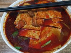 麻辣米线-老字号杨坡红油米线腊汁肉夹馍(东四道巷店)