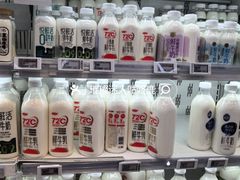 -盒马鲜生(大成店)